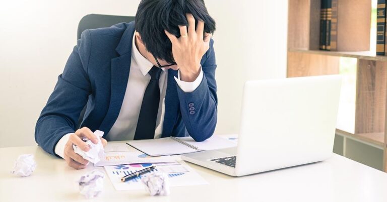 Risk Management Software